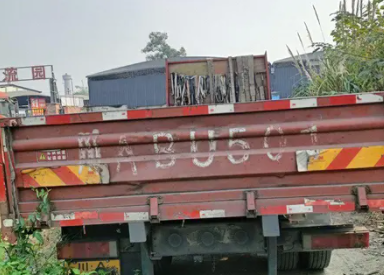 1767667581940401.png
